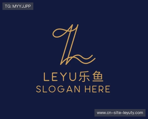 介绍leyu乐鱼